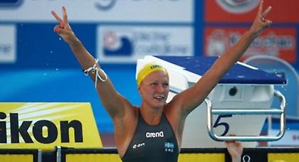 Απίστευτη Σέστρεμ