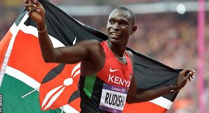 Ο Ρουντίσα και οι άλλοι