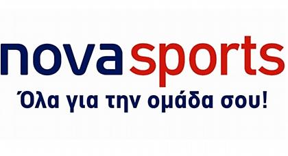 Στη Nova τα φιλικά του Ολυμπιακού με Σίβασπορ και Μπεσίκτας