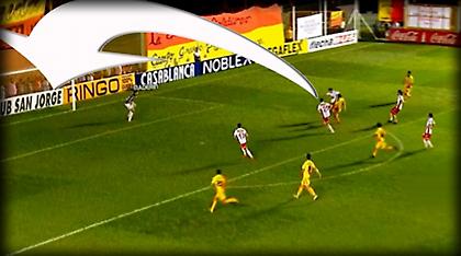 Η αυτογκολάρα ενός πρώην Αρειανού (video)