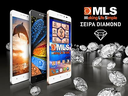Νέα Diamond μοντέλα από την MLS