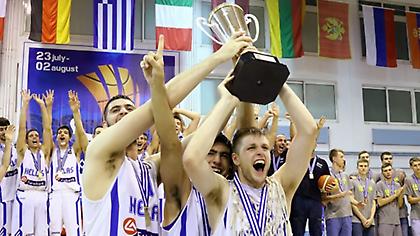 Πάει... Μέγαρο η Εφήβων