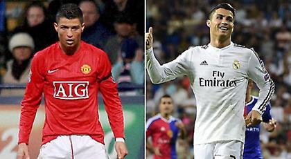 Ο Ρονάλντο της Γιουνάιτεντ vs ο Ρονάλντο της Ρεάλ