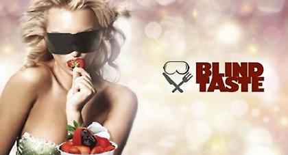 Έρχεται στο STAR το «BLIND TASTE»