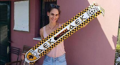 Πήρε Λαμπρινίδου η ΑΕΚ