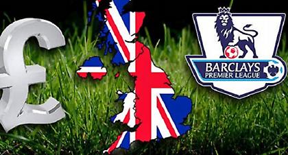 Πολλή μπάλα, πολύ χρήμα