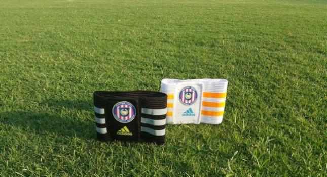 Οι νέοι αρχηγοί της Καλλονής