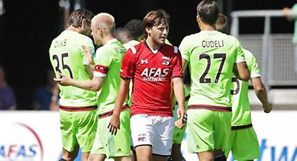 Έκανε… μπαμ