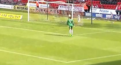 Γκολ στο fair play! (video)