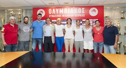 Πάει Τουρκία ο Ολυμπιακός