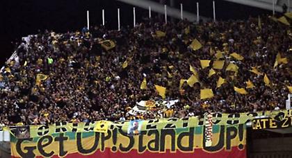 Το φιλικό ΑΕΚ - ΙΝΤΕΡ στον ΟΤΕ TV