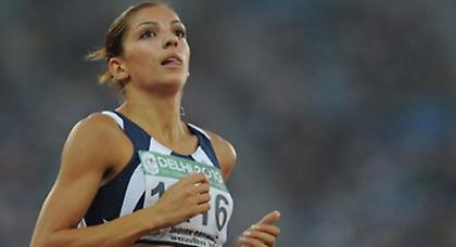 Εκτός Πεκίνου η Αρτυματά