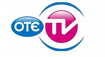 Οι κορυφαίες αθλητικές διοργανώσεις στον ΟΤΕ TV