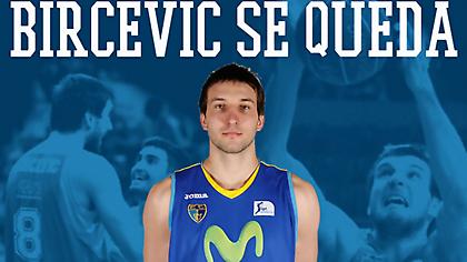 Παραμένει «φοιτητής» ο Μπίρτσεβιτς