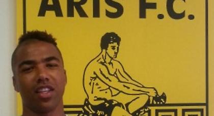 Και Φάμπιο ο Άρης