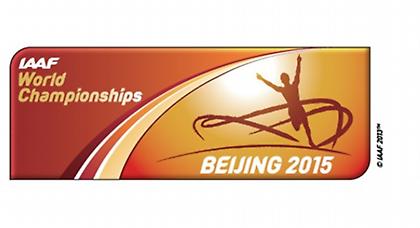 Ρεκόρ συμμετοχών στο Πεκίνο