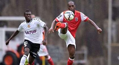 Μπράγκα «ανατροπής»