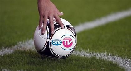 Στον OTE TV οι αγώνες του Παναθηναϊκού με την Καμπάλα