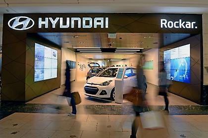 Βραβείο στη Rockar Hyundai για πωλήσεις από το διαδίκτυο