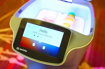 Ρομπότ... room service (video)