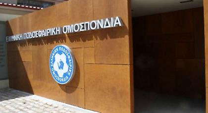 Εκδικάστηκε η έφεση, αισιοδοξία από Άρη και υπόλοιπους «μνηστήρες»