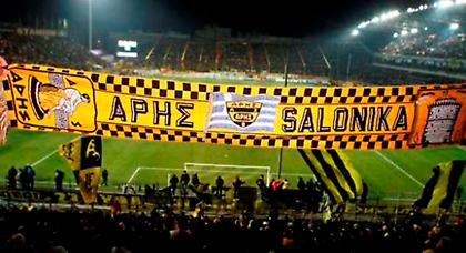 Έμαθαν στον Άρη τα κακά μαντάτα