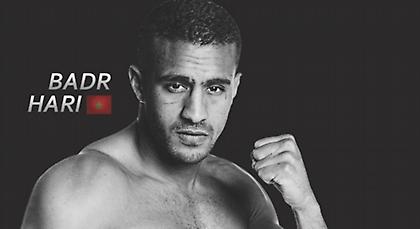 Μπαντρ Χάρι από τα παλιά (video)