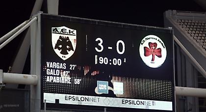 Επέστρεψε «φορτωμένη» η ΑΕΚ