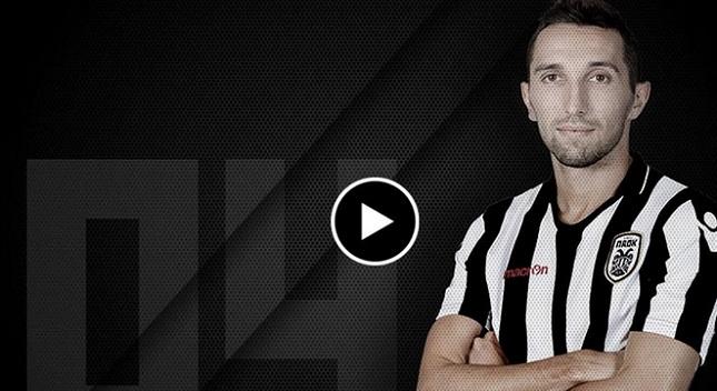 Λέοβατς: «Είναι τρομερό να παίζεις στην Τούμπα»