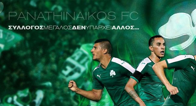 Οι επίσημες σελίδες του Παναθηναϊκού στα Social Media