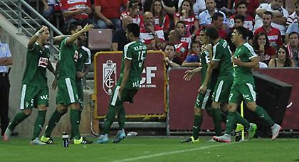 Εϊμπάρ για μεγάλα πράγματα