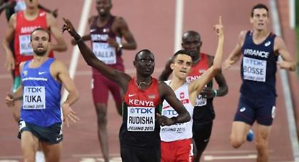 Επανήλθε στην κορυφή ο Ρουντίσα