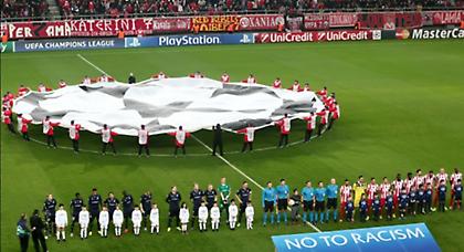 Όχι, δεν έχει…άκρες και στο CAS!