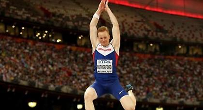 Πήρε αυτό που του έλειπε ο Ράδερφορντ