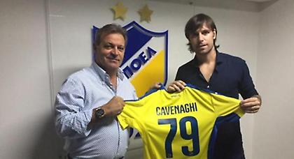 Ανακοινώθηκε ο Καβενάγκι!