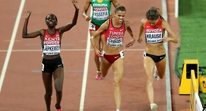 Τζεπκεμόι στο νήμα