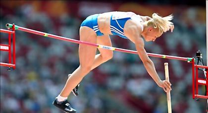 Συγχαρητήρια στην Κυριακοπούλου από Κοντονή