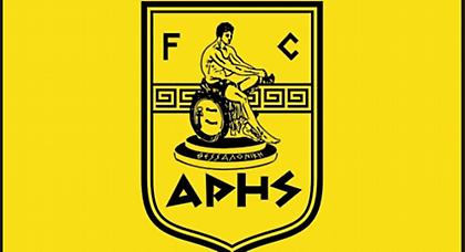 Προσφυγή στο Διαιτητικό Δικαστήριο από Άρη