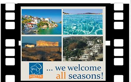 Αριστα το... 12 για τους τουριστικούς πράκτορες