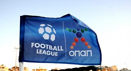 Κληρώνει για Football League