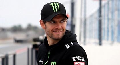 Ανανέωσε ο Κράτσλοου