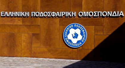 Η διορία στους ελεύθερους ποδοσφαιριστές