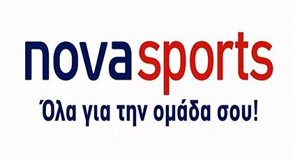 Ντέρμπι με άρωμα Ευρώπης στα κανάλια Novasports