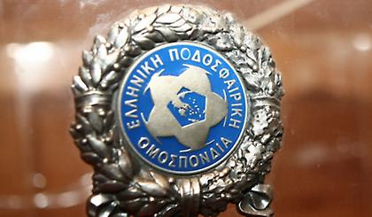 Ελπίδες δικαίωσης για Άρη!