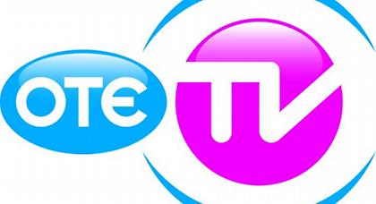 Πλούσια αθλητική δράση το Σαββατοκύριακο στον ΟΤΕ TV