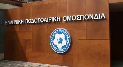 Στο «κενό» η προσπάθεια του Άρη