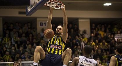 Πήρε και τον Ερντέν η Νταρουσάφακα!