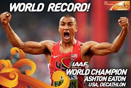 Παγκόσμιο ρεκόρ στο δέκαθλο!