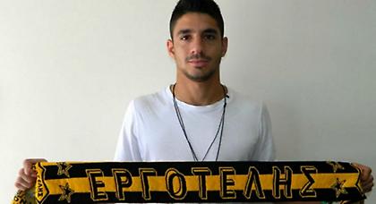 Στον Εργοτέλη ο Αυγενικού