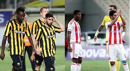 Με μια τρύπα στην… κορυφή